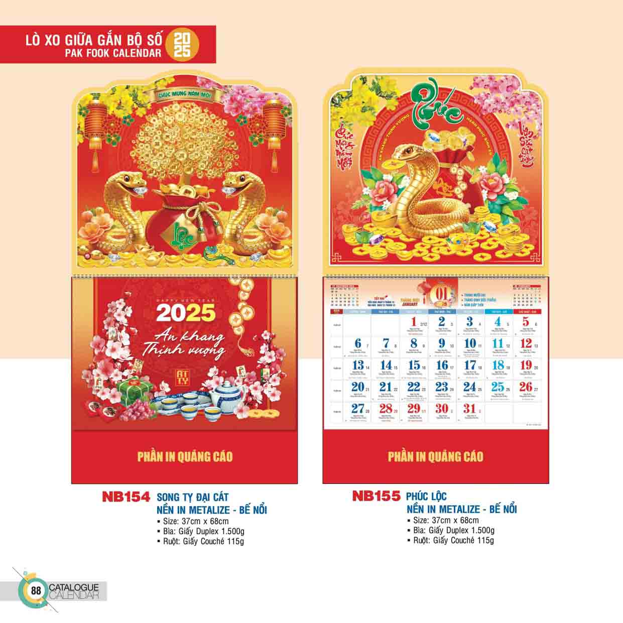 catalogue_2025_td_page-0086