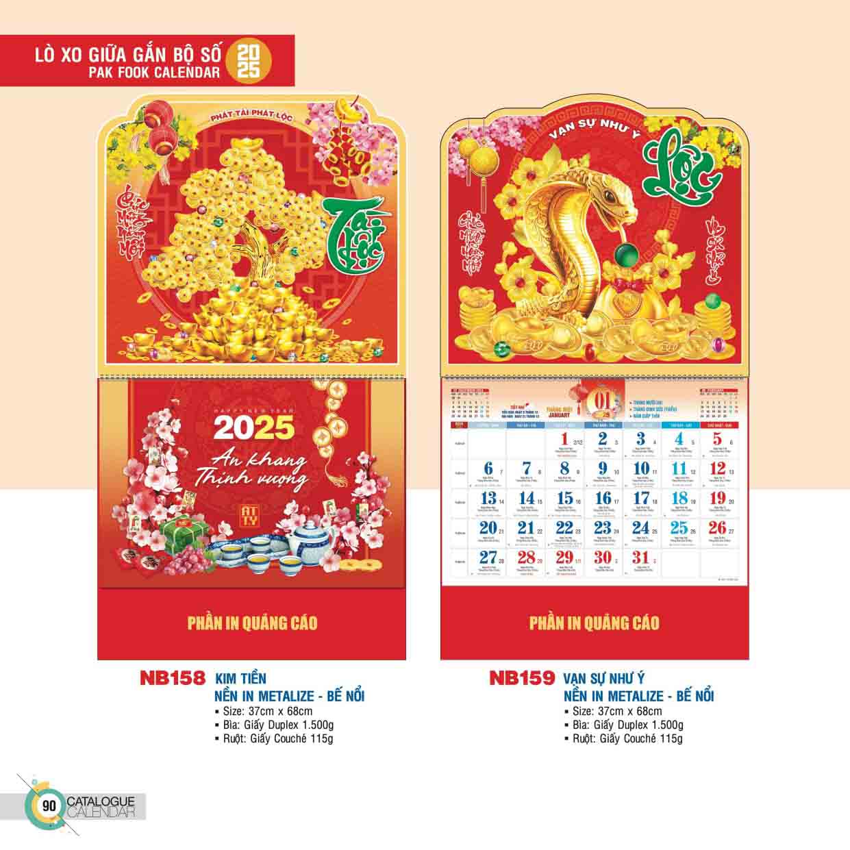 catalogue_2025_td_page-0088