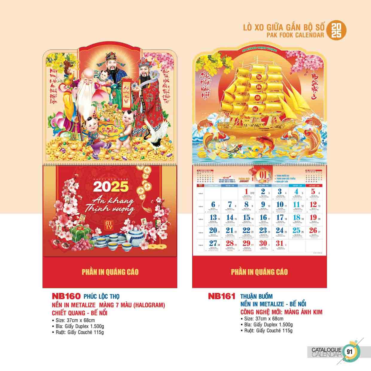 catalogue_2025_td_page-0089