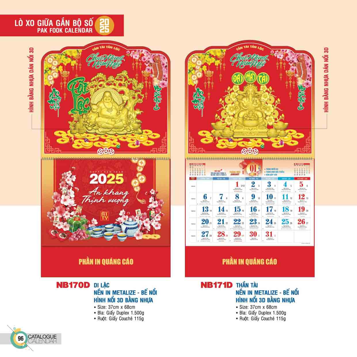 catalogue_2025_td_page-0094