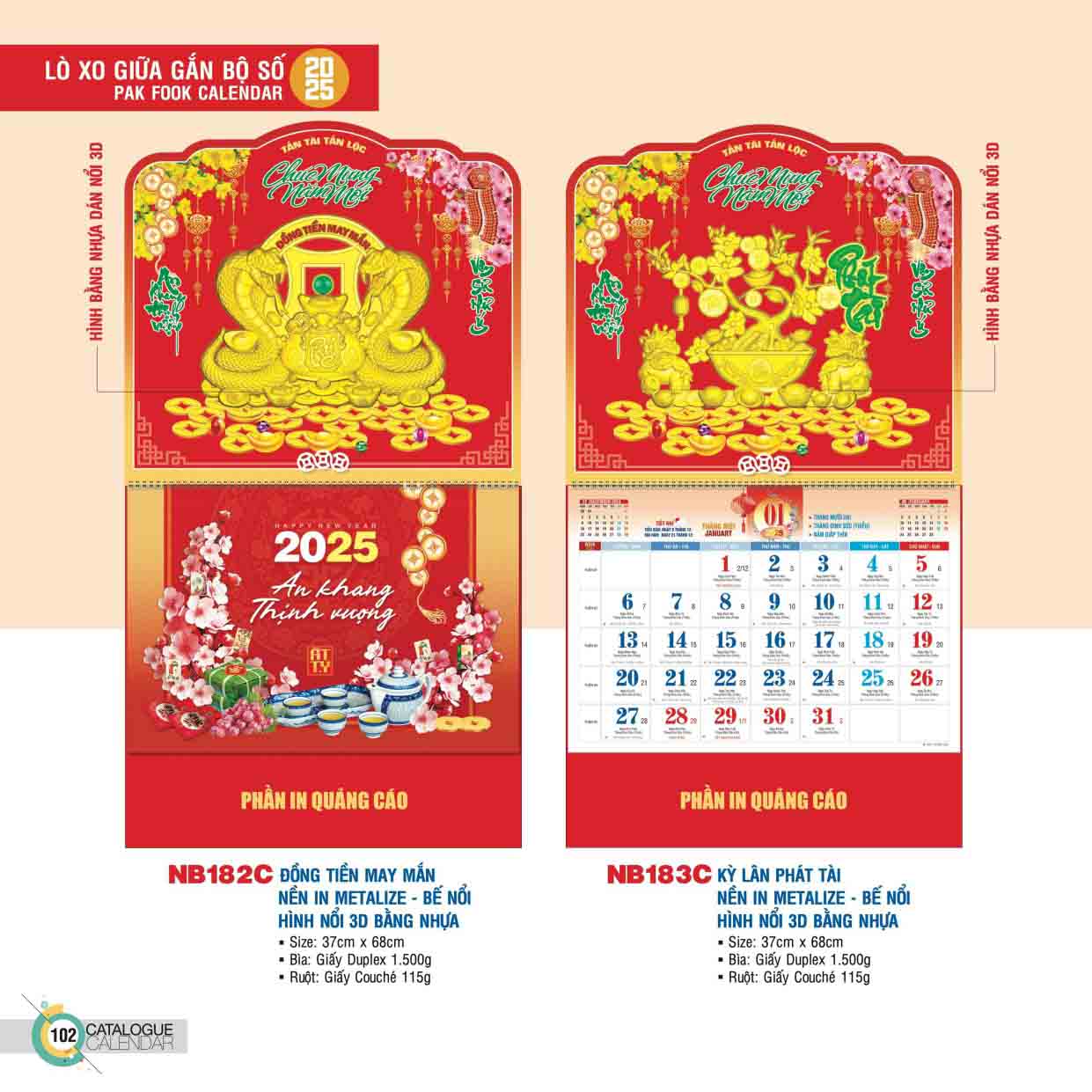 catalogue_2025_td_page-0100